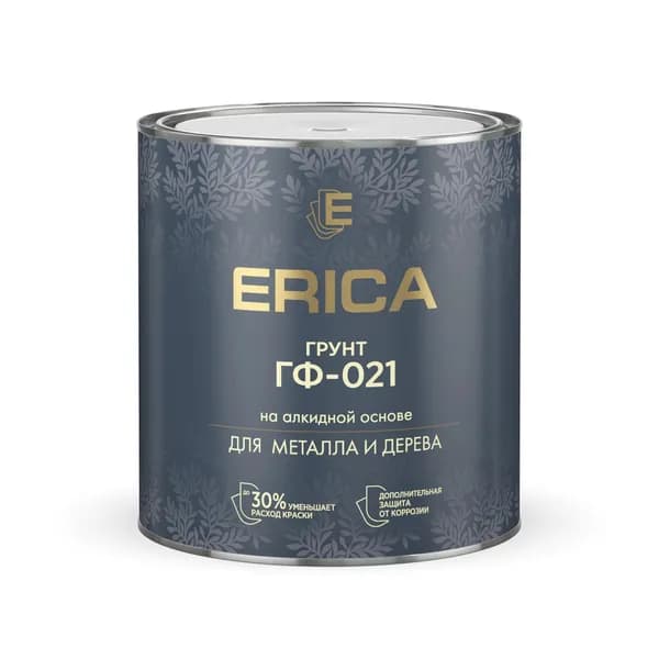 Грунт ГФ-021 Erica белый 2,6кг