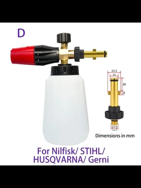 Пеногенератор для мойки Nilfisk STIHL, Цвет For Nilfisk STI