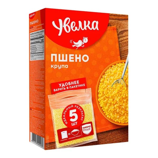 Пшено Увелка шлифованное в варочных пакетиках 80 г х 5 шт