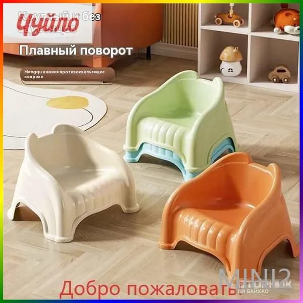 Детский стул,33.5х29х24см