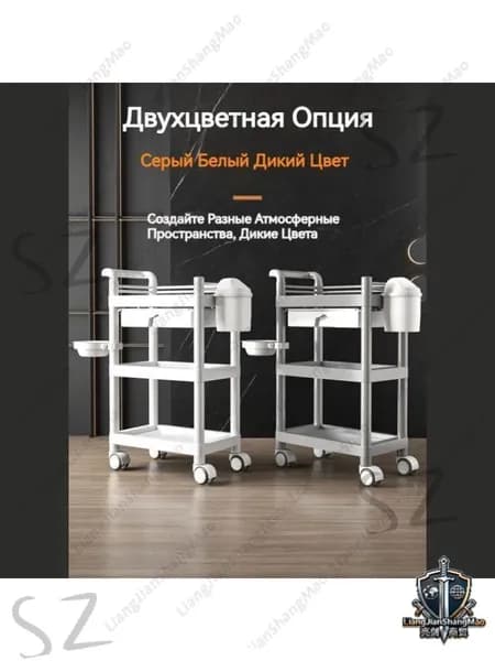 столик манипуляционный медицинский, Универсальное колесо 360, Многослойное хранение