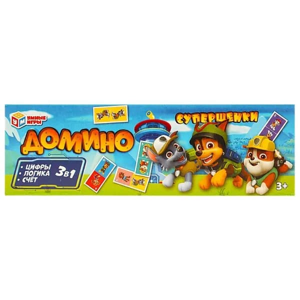 Домино пластиковое 3в1 Суперщенки