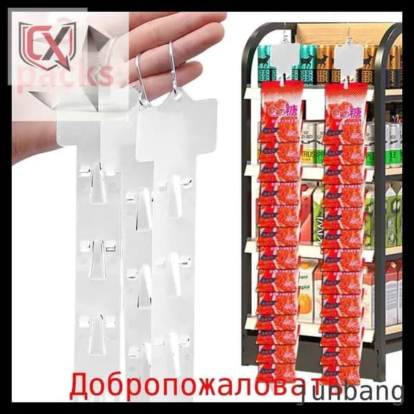 Полоса для крючков для продуктов в магазинах