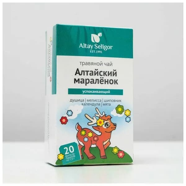 Чайный напиток Altay Seligor Успокаивающий Алтайский мараленок, 20 пакетиков