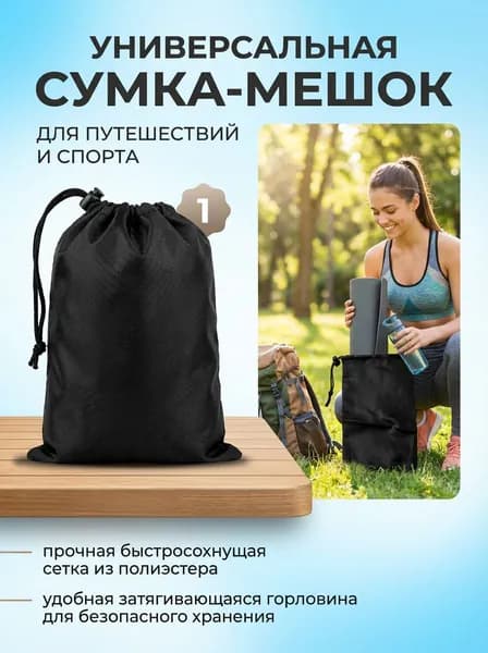 Кофр для хранения вещей, 1 см х 1 см  х 1 см , 1 шт