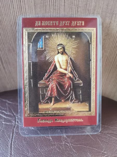 иконка на магните "Иисус Христос в Терновом венце"