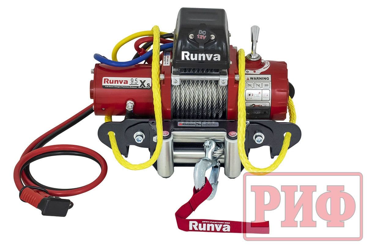 Лебёдка переносная РИФ/Runva 9.5XS c площадкой в квадрат для фаркопа (облегченная), радио, стальной трос, 9.5XS-KIT3