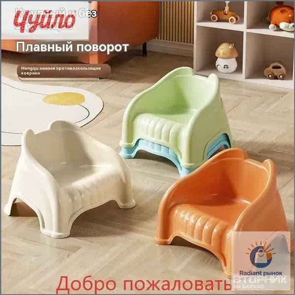 Детский стул,33.5х29х24см