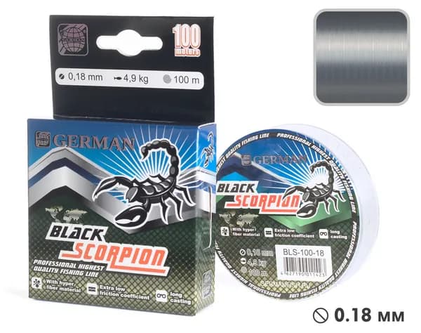Леска Black Scorpion 0.18