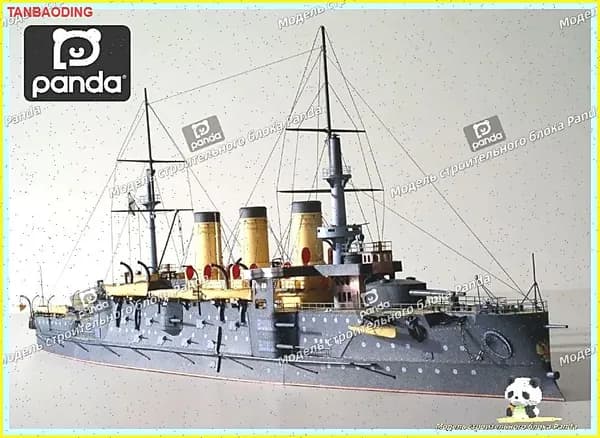 1:250, линкор "Ослябя" Военно-морского флота России, бумажная модель