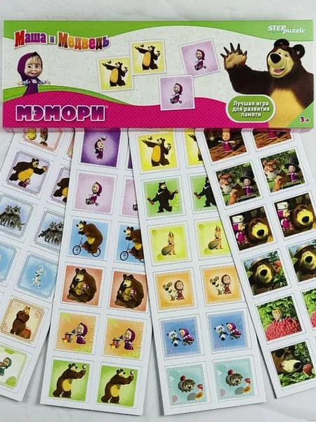 Мэмори мемо картонные карточки Маша и Медведь