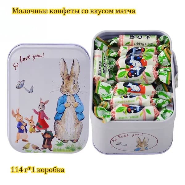 Молочные конфеты со вкусом молока, шоколада и матча, упакованные в элегантную жестяную коробку, вкусные и сла