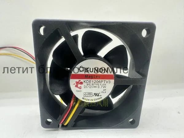 Вентилятор Охлаждения SUNON 6025 KDE1206PTV3 MS.B2193.F.GN DC12V 0.7W 60*25MM