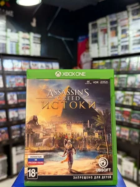 Игра Assassin's Creed: Истоки (Xbox One/Series) (Русская версия) (Box)