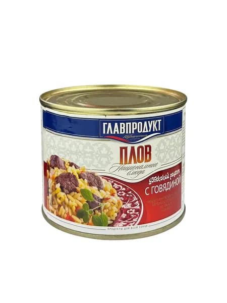 Главпродукт Плов с говядиной, 500 гр