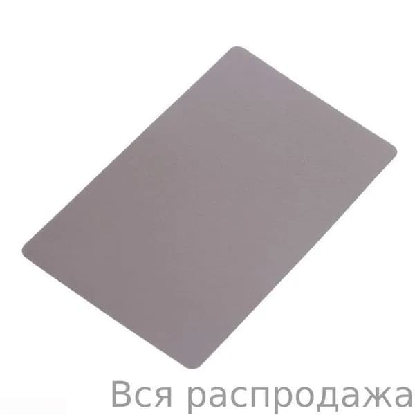 Практичные NFC-метки с магнитом, Никаких слов с клеем