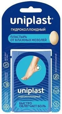 Унипласт, пластырь гидроколлоидный от влажных мозолей большой 44 мм х 69 мм, 5 шт.