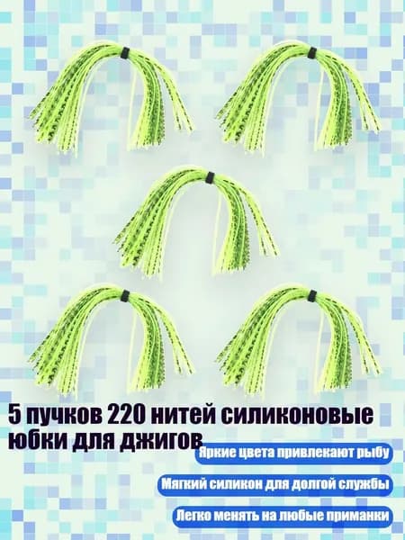 Спортивный канат