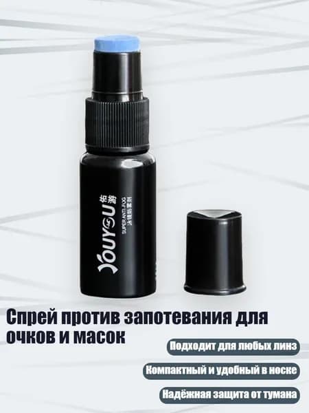 Маска для дайвинга