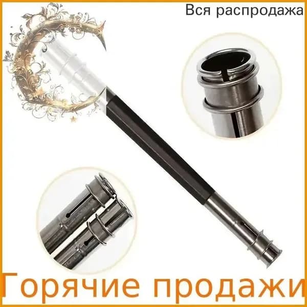 Регулируемый двусторонний удлинитель карандаша для рисования.