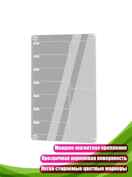 Картон