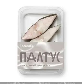 Палтус синекорый стейки, Borealis, 400 г