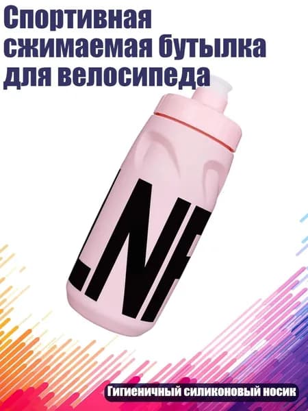 Аксессуары для керлинга