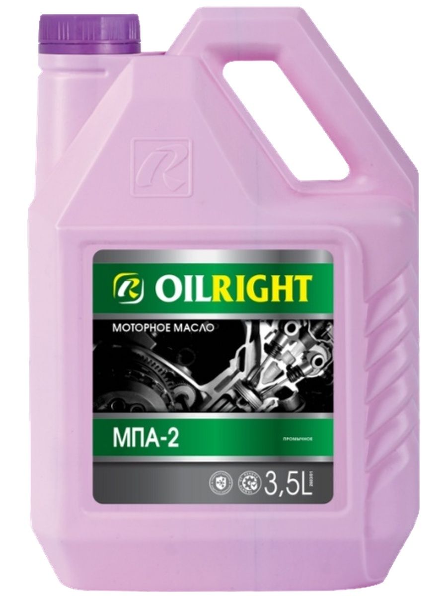 Масло промывочное минеральное МПА-2-0 OILRIGHT 3,5 л