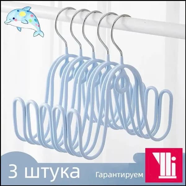 Сушилка для обуви