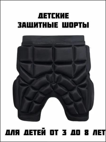 Защитные шорты для горных лыж и сноубордаhuaxueku