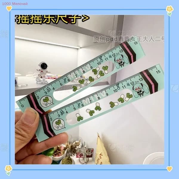 Музыкальная линейка для встряхивания зеленого лука Hatsune Miku, 15 см, канцелярские принадлежности для учащихся, 1