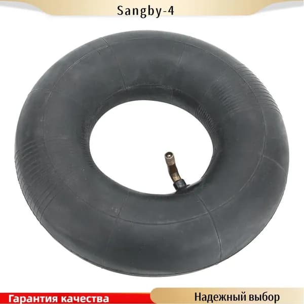 Велокамера, диаметр колеса:3 (дюймы)