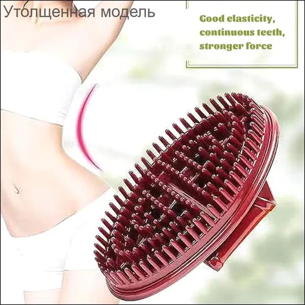 Щетка для сухого массажа