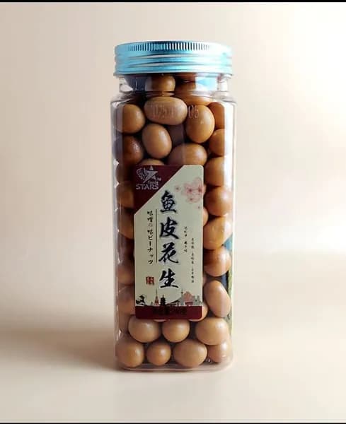 Арахис в глазури хрустящий китайская закуска240g