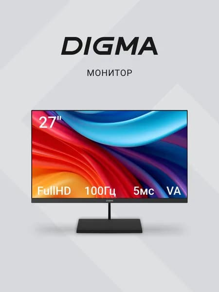 Digma 27" Монитор Progress 27P402F (DM27SB02), IPS, 1920x1080 Full HD, 100 Гц, черный