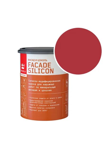 Краска фасадная Tikkurila/Tikkivala Facade Silicon силикон-акриловая RAL 3031 (Ориент красный - Orient red) 0,9 л