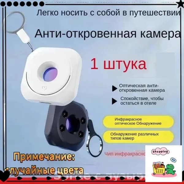 Эксклюзивный репитер для охранного комплекса