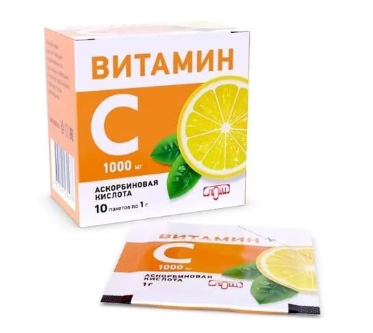 БАД Витамин С. Аскорбиновая кислота, 10 шт. саше массой 1 г