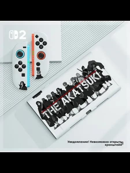 Силиконовый чехол для игровой консоли Nintendo Switch 2 Тема