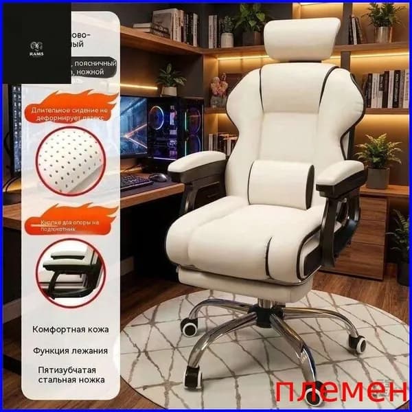 Комплект мебели для спальни