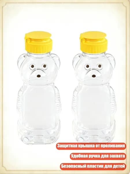 Украшение для бокалов, бутылок