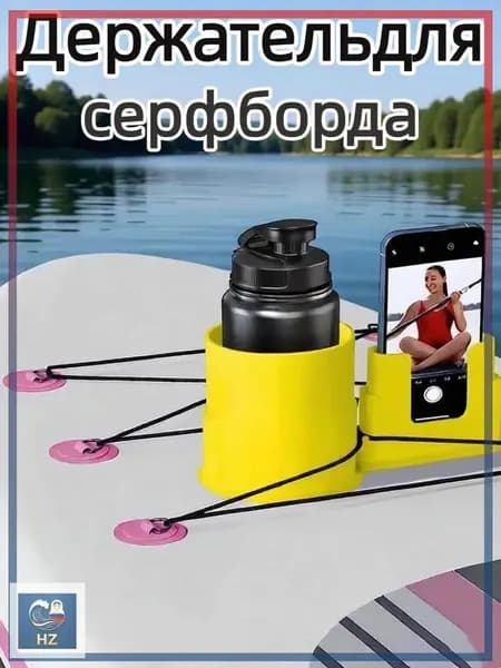 Аксессуары, запчасти для каяка, байдарки