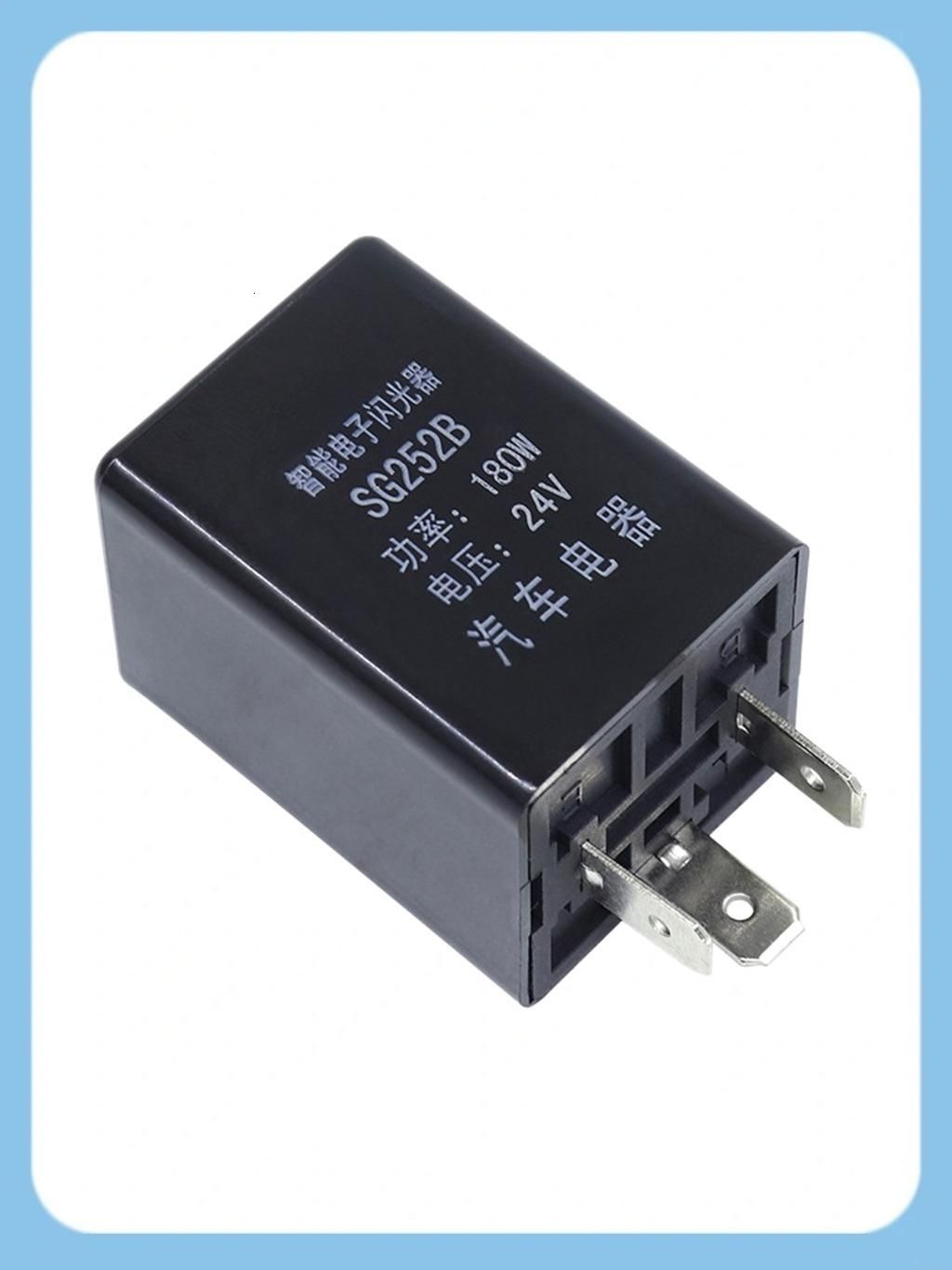 3-контактный универсальный поворотник 12V 24V без полярности, - 24V