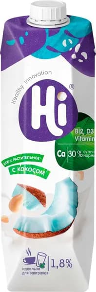 Напиток растительный HI с кокосом 1,8%, 1000мл2шт