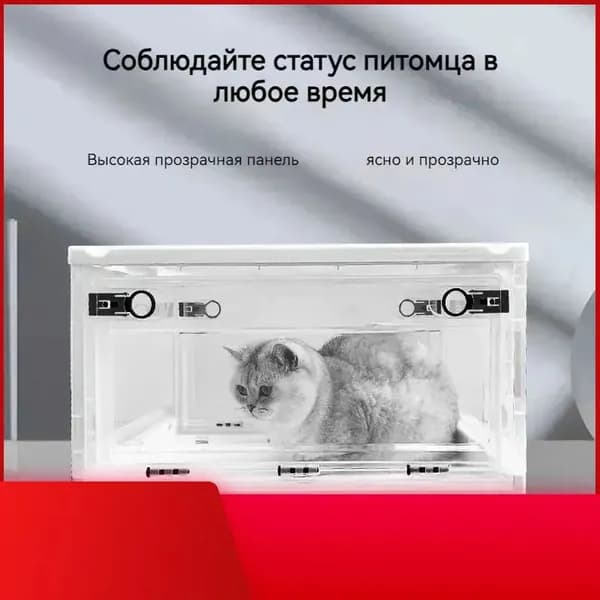 Камера для оксигенации