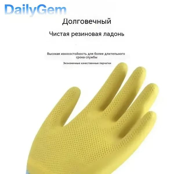 Перчатки для рыбалки