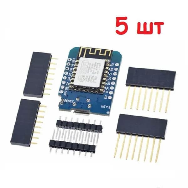 ЕСП, микроконтроллер ESP 8266, ESР-12F D1 Мini Prо V3.9, 5шт