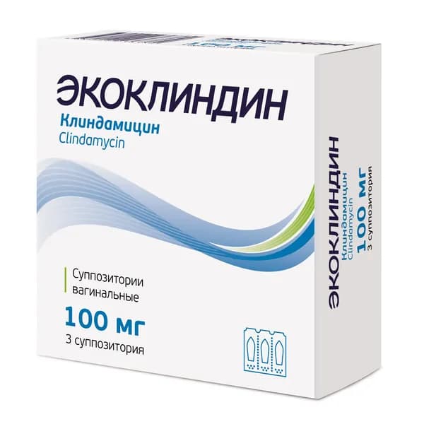 Экоклиндин суппозитории вагинальные 100мг 3шт