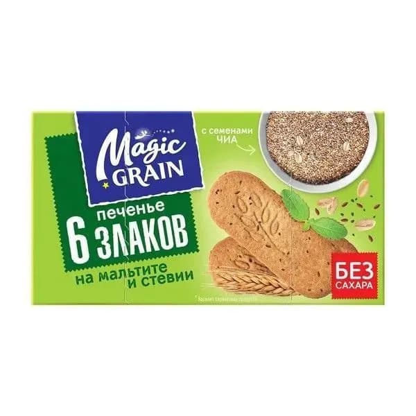 Печенье Magic Grain 6 злаков на мальтите и стевии 160 г