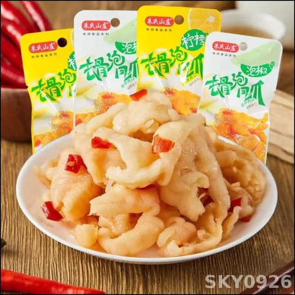 Закуска